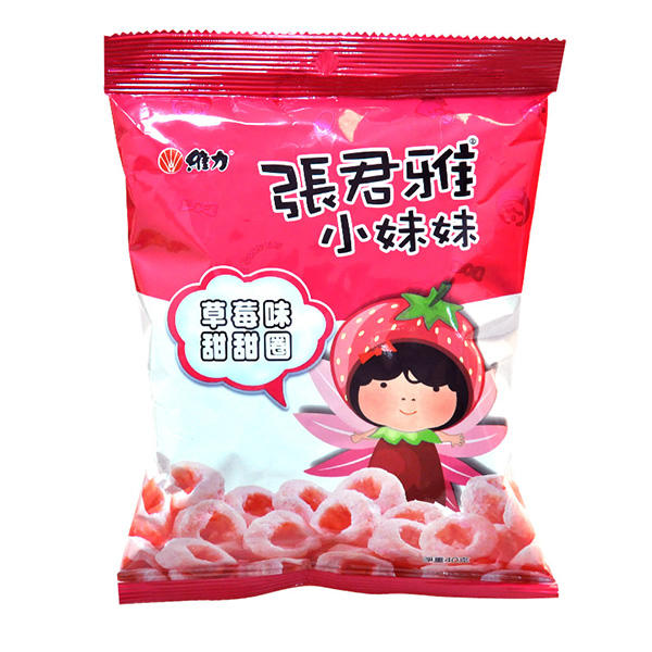 中国台湾张君雅草莓甜甜圈40g
