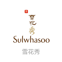 sulwhasoo雪花秀