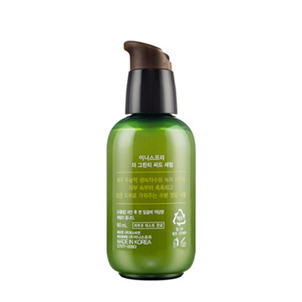 韩国innisfree/悦诗风吟绿茶籽精萃水分菁露