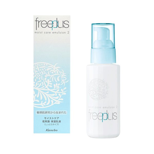 日本芙丽芳丝freeplus 保湿修护清爽乳液100ml 【清爽型】