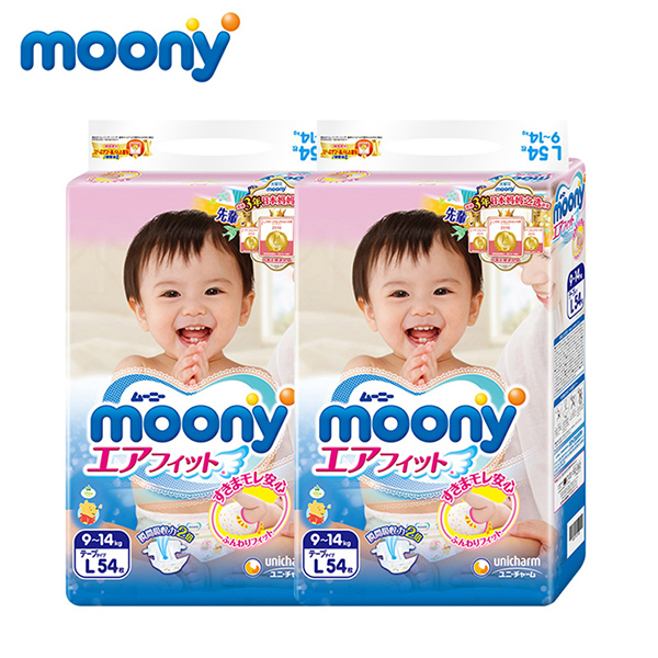 日本尤妮佳Moony纸尿裤L54