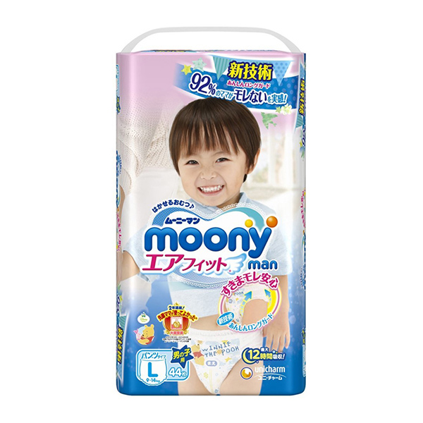 日本尤妮佳Moony拉拉裤L44 男