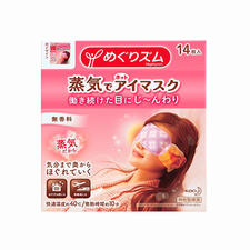 日本花王KAO蒸汽眼罩14枚（无香型） *1盒