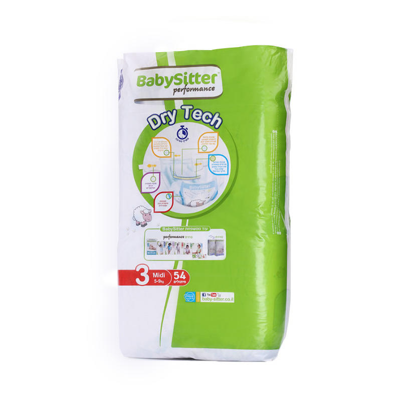 以色列贝贝思(babysitter)纸尿裤 S54片