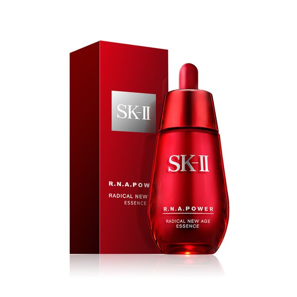 日本SK-II 小红瓶 修护精华露50ml