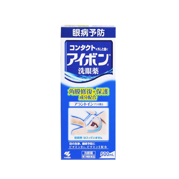 日本小林洗眼液500ml 润眼液 消炎止痒 清凉2-3度