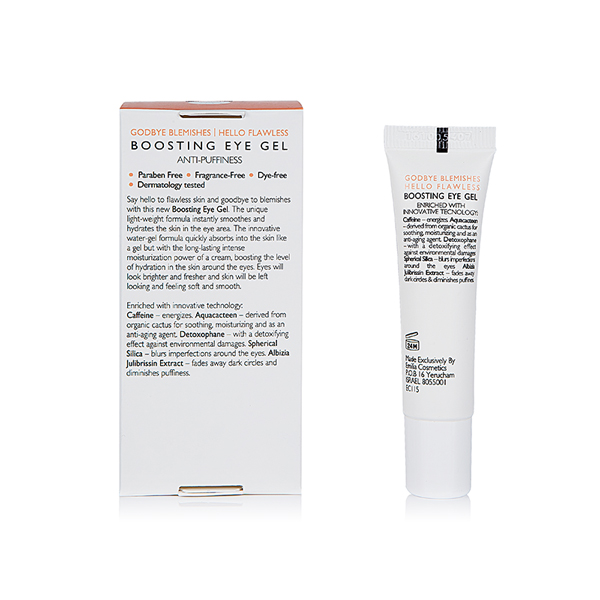 以色列Emilia伊密丽雅咖啡因活力焕亮眼胶15ml