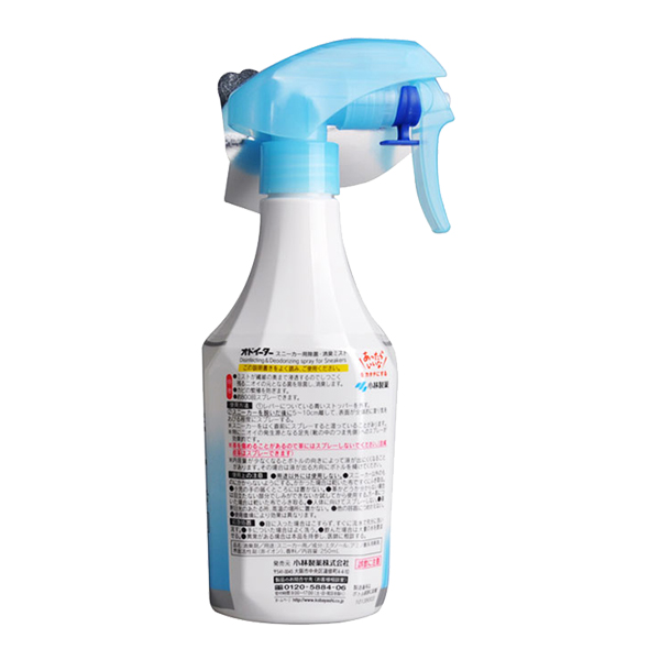 小林制药运动鞋用除臭喷雾250ml