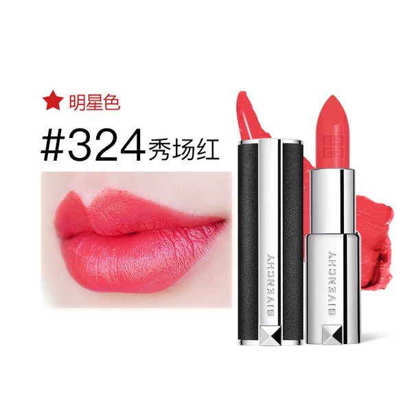 法国GIVENCHY 纪梵希 高级定制小羊皮唇膏 口红 #324 橘色秀场红