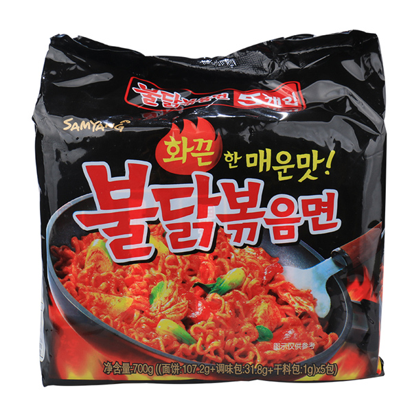 韩国三养超辣鸡肉味拌面700g 140g*5