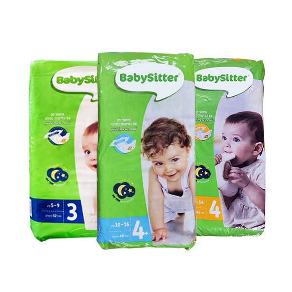 以色列贝贝思(babysitter)纸尿裤