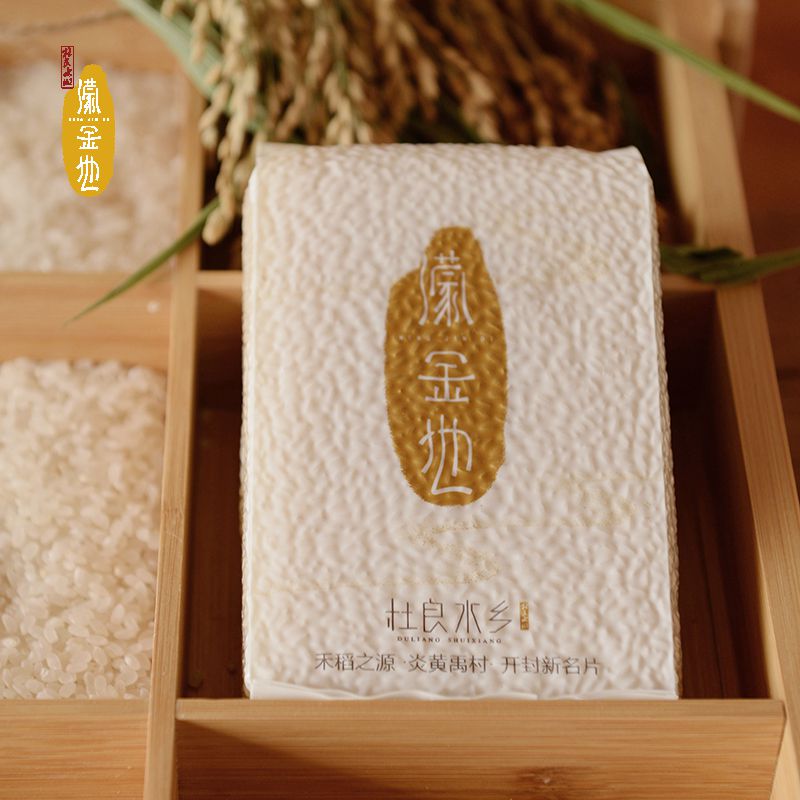杜良水乡濛金地 胚芽米 5斤/袋