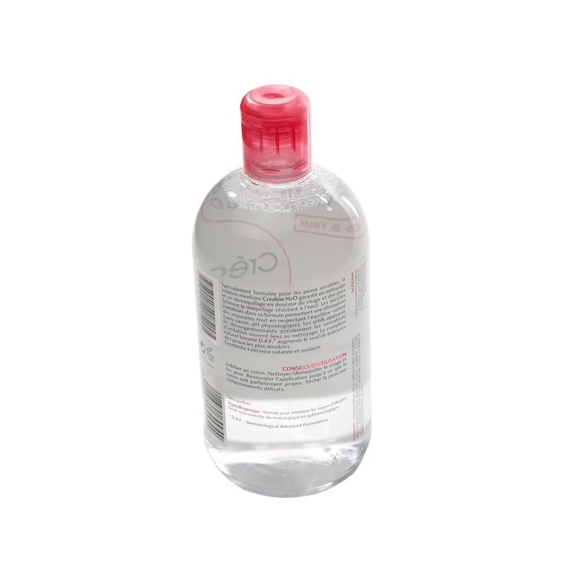 法国贝德玛舒妍多效洁肤液500ml