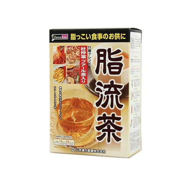 日本山本汉方 脂流茶 10克 24包 240克 粉末/盒