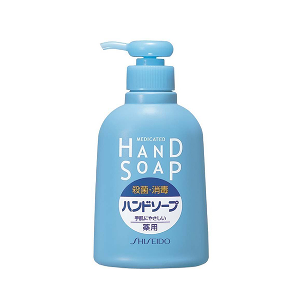 日本资生堂洗手液抑菌美白保湿孕妇可用250ml