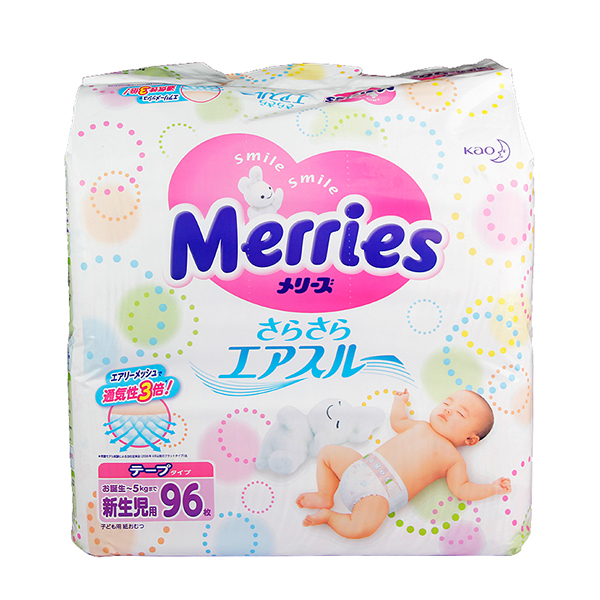 日本Merries花王纸尿裤NB96增量版新生儿-5k 1包