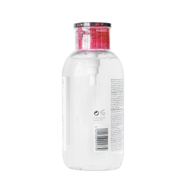 法国Bioderma贝德玛卸妆水舒妍洁肤液S版粉水500ML