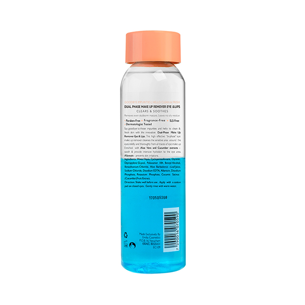 以色列Emilia双重眼唇卸妆液300ml