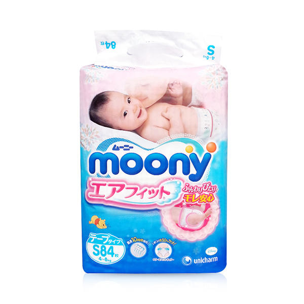日本尤妮佳Moony纸尿裤尿不湿S84