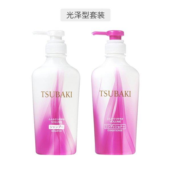 日本资生堂红椿洗发水护发素套装315ml粉色（2瓶）