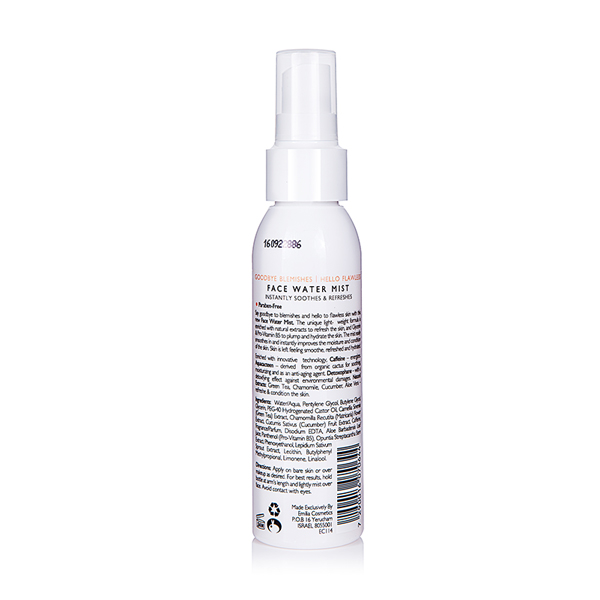以色列Emilia伊密丽雅净亮保湿喷雾100ml