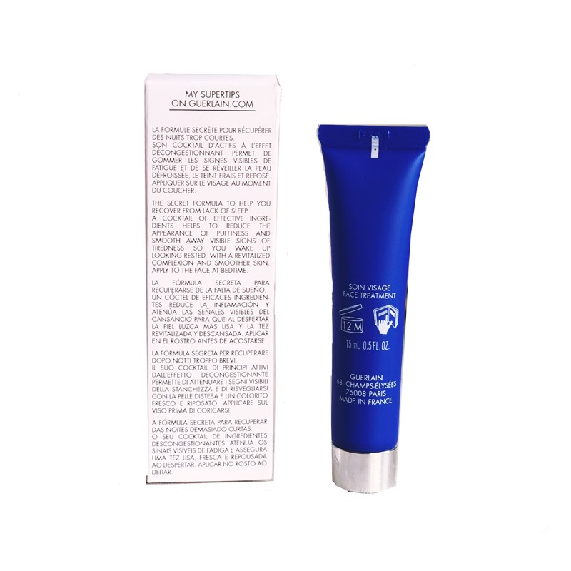 法国娇兰（Guerlain）熬夜霜深夜焕肤乳15ml