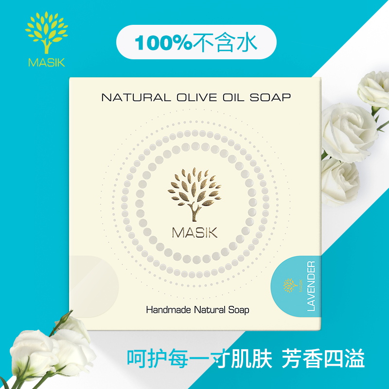 以色列原装进口Masik蔓思可纯天然死海矿物质手工皂（玫瑰）115g