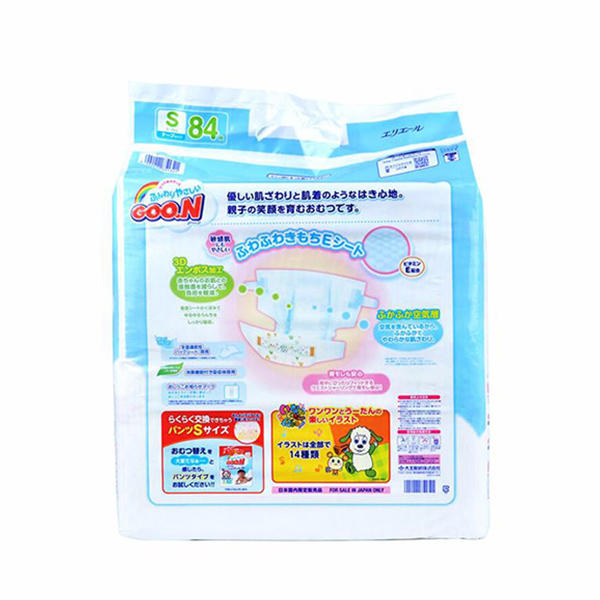 日本大王纸尿裤尿不湿S84片(新旧版本图案随机发)
