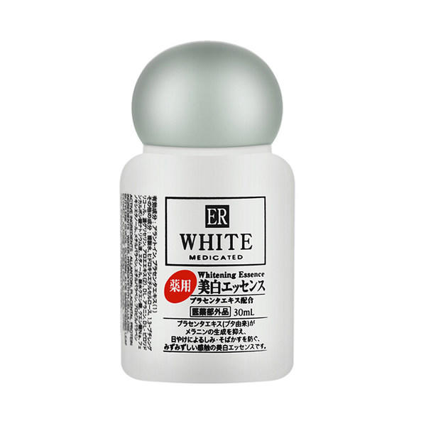 日本 DAISO大创 ER胎盘素美白乳液30ml