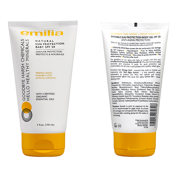 以色列Emilia伊密丽雅天然防晒面霜SPF3075ml