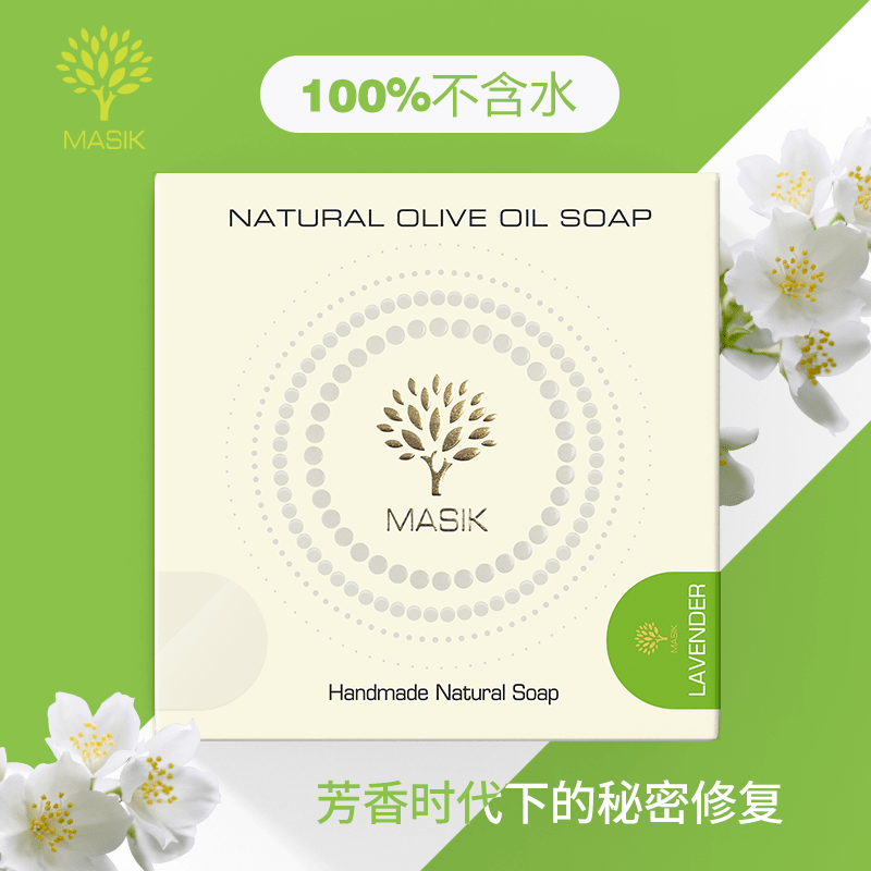 以色列原装进口Masik蔓思可纯天然死海矿物质手工皂（茉莉）115g