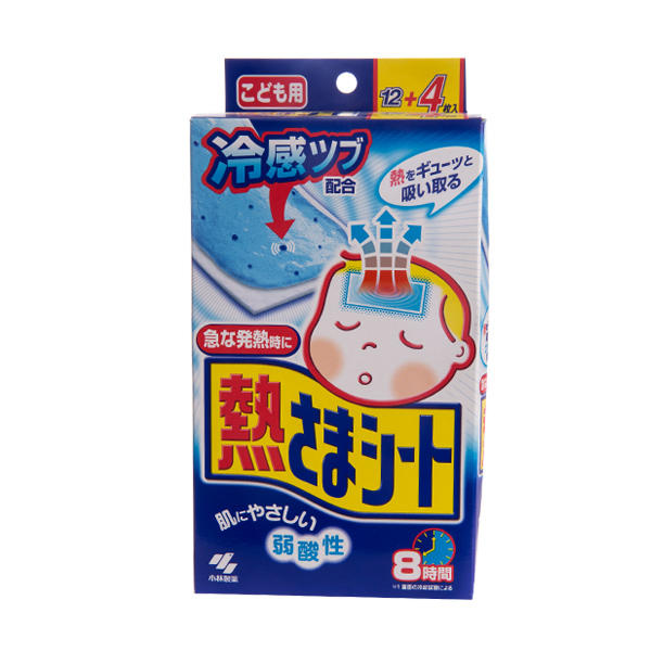 日本小林制药儿童退热贴蓝色盒16片/盒