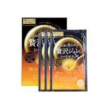 日本Utena佑天兰蜂蜜保湿黄金果冻面膜（黄色）3片*2盒